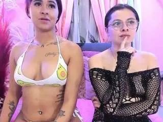 Girls: try live performances with matured performers, from dancing to quirks, in a variety of beautiful sex cams.