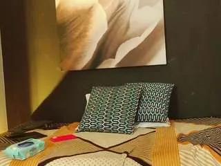 solange111 from CamSoda is Freechat