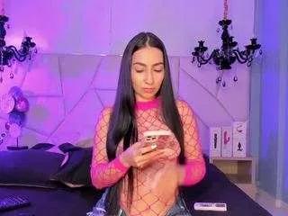sselenee from CamSoda is Freechat