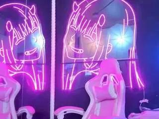 starlightx from CamSoda is Freechat