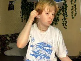 stellathompson from CamSoda is Freechat