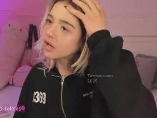 Tammara1 from CamSoda