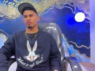 tastymee from CamSoda is Freechat