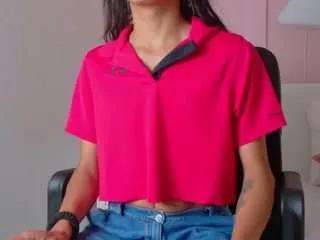 tianacooper from CamSoda is Freechat