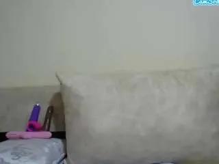 veeydellah from CamSoda is Freechat