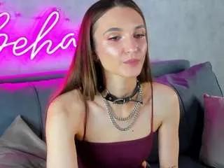 virdjinia-green from CamSoda is Freechat
