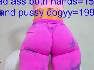 Yummyass4u from CamSoda