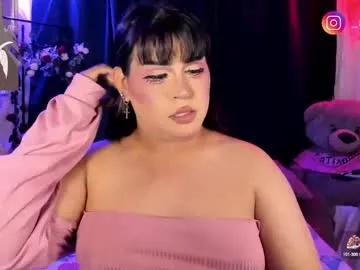 _atalaya_ from Chaturbate is Freechat