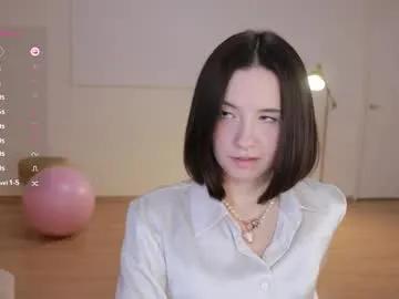 _female_essence_ from Chaturbate is Freechat