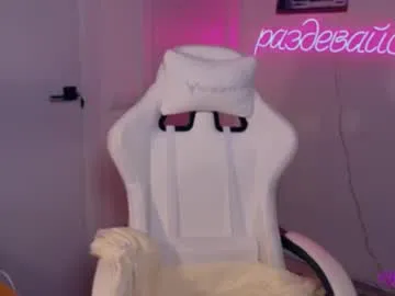 _ni_kiss from Chaturbate