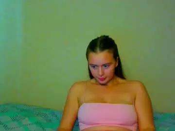 _peony_amazing1jess from Chaturbate is Freechat