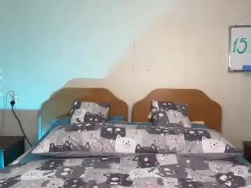 _rosyrose_ from Chaturbate is Freechat