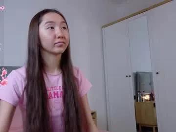 Ada_di from Chaturbate