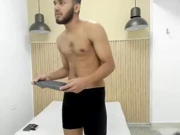 adamss_23 from Chaturbate is Freechat
