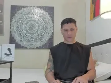 adriano_bigcock from Chaturbate is Freechat