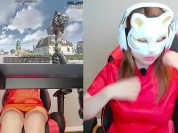 adulterouscouple from Chaturbate is Freechat