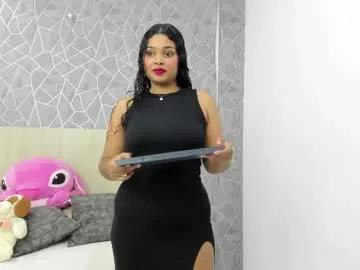 Agata_ortiz from Chaturbate