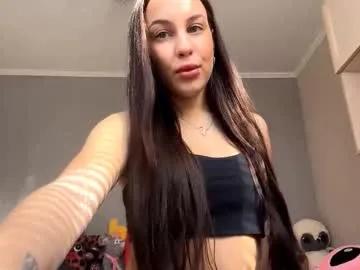 aikostrathman from Chaturbate is Freechat