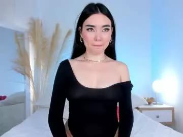 Airikimmura from Chaturbate