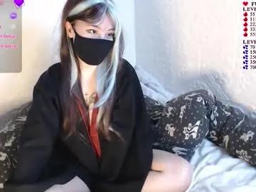 akira_amy from Chaturbate is Freechat