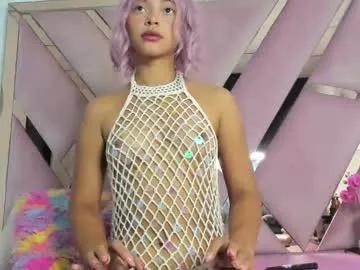 akiraht from Chaturbate is Freechat