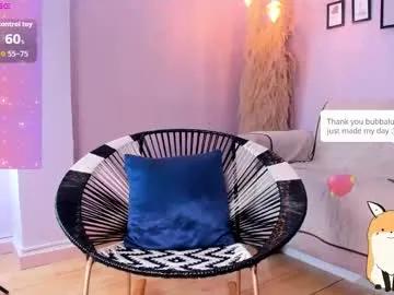 alana__rossetti from Chaturbate is Freechat