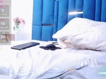 alana_jonness from Chaturbate is Freechat