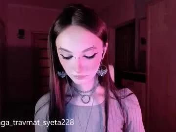 alice__aris from Chaturbate is Freechat