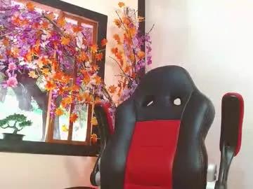 alondra_campbell from Chaturbate is Freechat