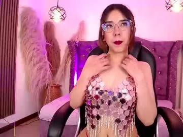 amara_davis1 from Chaturbate is Freechat