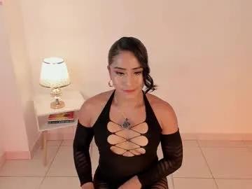 Amaraht_ from Chaturbate