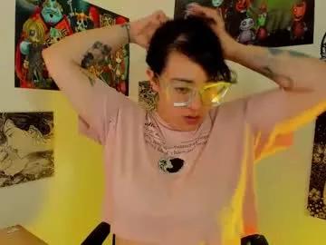 Amaryllis_vizcaya from Chaturbate