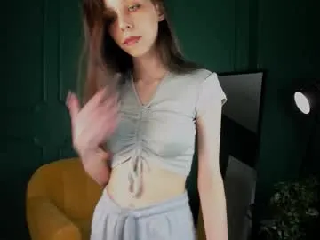 amber__lust__ from Chaturbate is Freechat