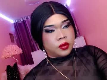 Amiadoll from Chaturbate