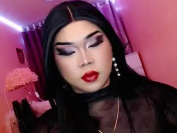 amiadoll from Chaturbate is Freechat