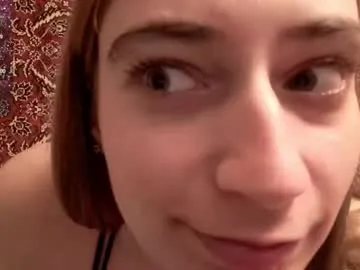 amiefetty from Chaturbate is Freechat