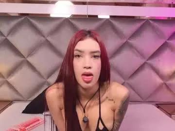amy_greene from Chaturbate is Freechat