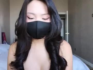 amyalwayshere from Chaturbate is Freechat