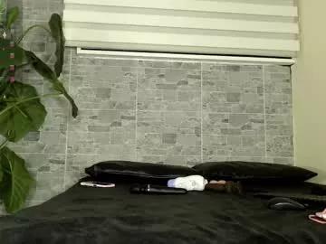 Anahisbennett from Chaturbate
