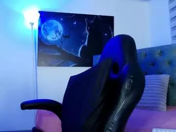 anamariiarios from Chaturbate