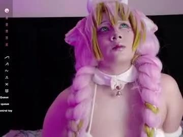 angelarumiee from Chaturbate is Freechat