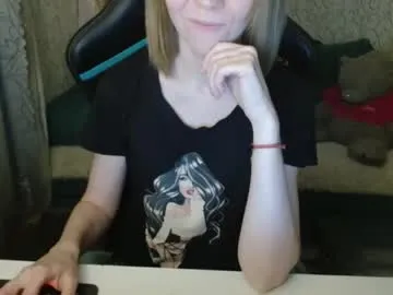 angelcute32 from Chaturbate is Freechat