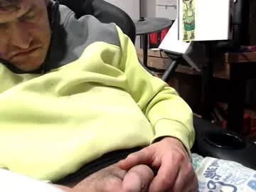 anthony_james6969 from Chaturbate is Freechat