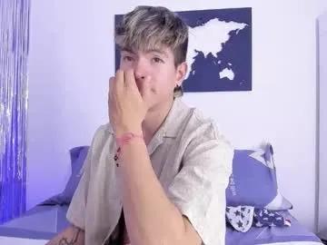 archangel033 from Chaturbate is Freechat