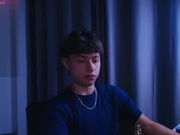 ares_dickson1 from Chaturbate is Freechat