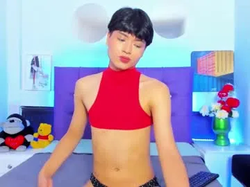 ariel_evans69 from Chaturbate is Freechat