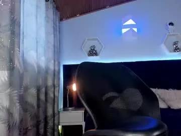 artemis_nyx from Chaturbate is Freechat