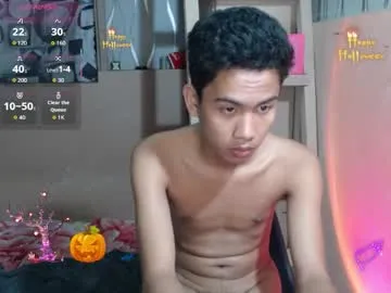 asian_ainsley69 from Chaturbate is Freechat