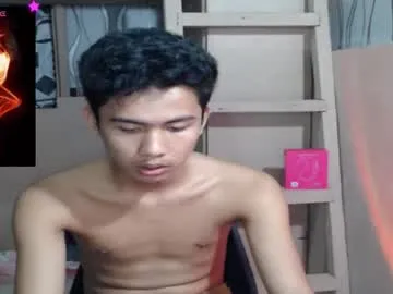 asian_ainsley69 from Chaturbate is Freechat