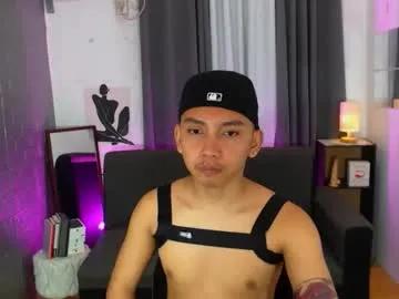 asian_hugedickx from Chaturbate is Freechat